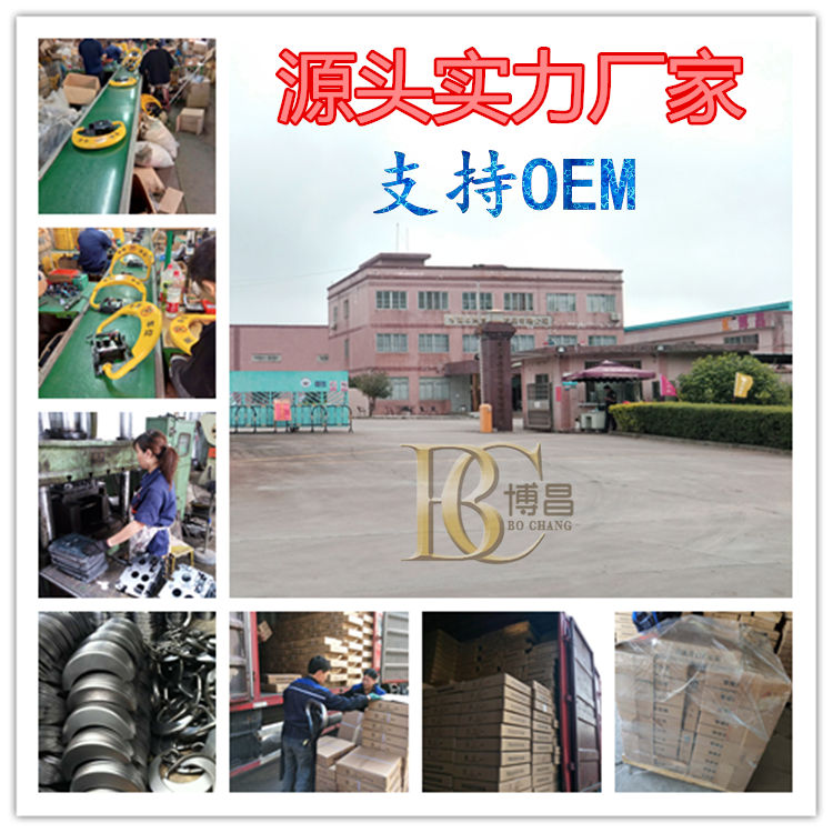 溫馨提示！車(chē)位鎖儲(chǔ)電量檢查