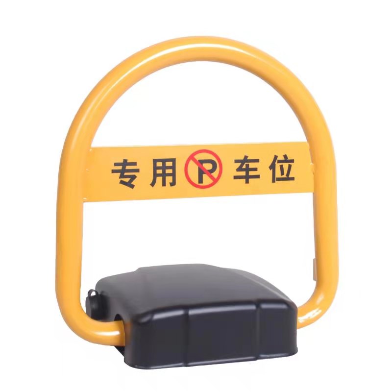手機APP藍牙車位鎖引領(lǐng)智能停車
