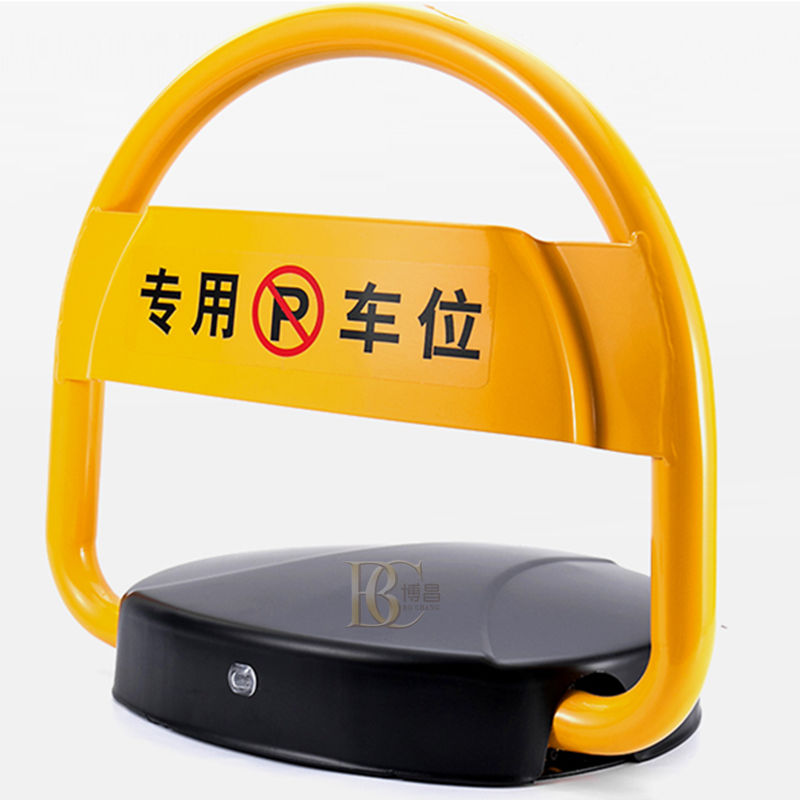 小區(qū)、商場(chǎng)智能停車(chē)場(chǎng)車(chē)位鎖管理系統(tǒng)