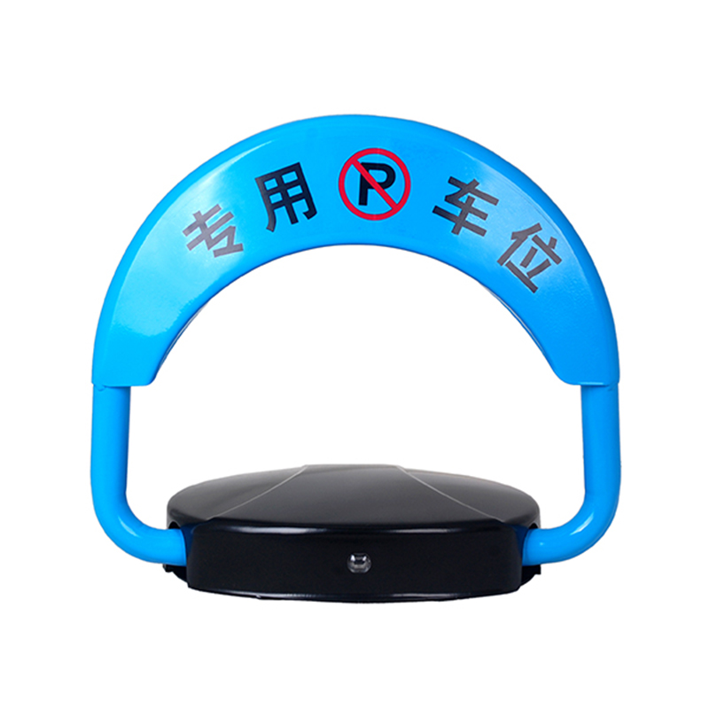 河北遙控車位鎖的工作原理是什么？