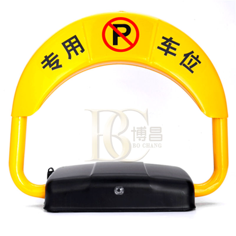手動(dòng)車位鎖和智能車位鎖的作用大嗎？有什么區(qū)別？