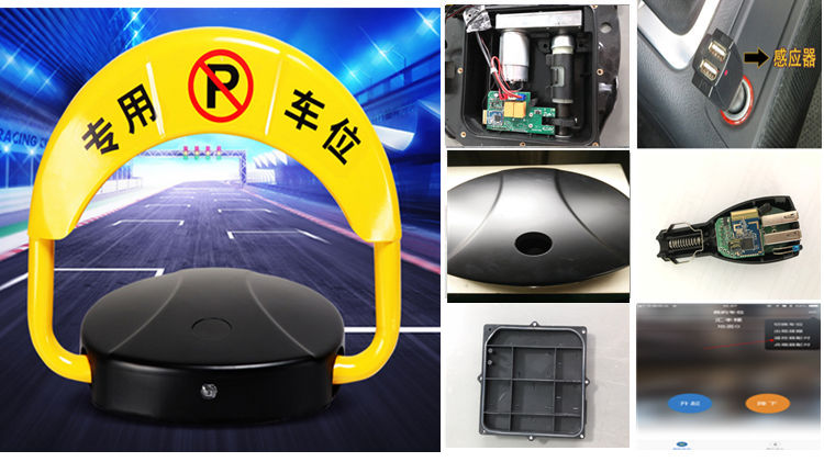 超聲波車位鎖+攝像頭聯(lián)動(dòng)自動(dòng)識(shí)別新能源汽車充電樁充電解決方案