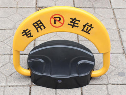 遙控車(chē)位鎖是什么?