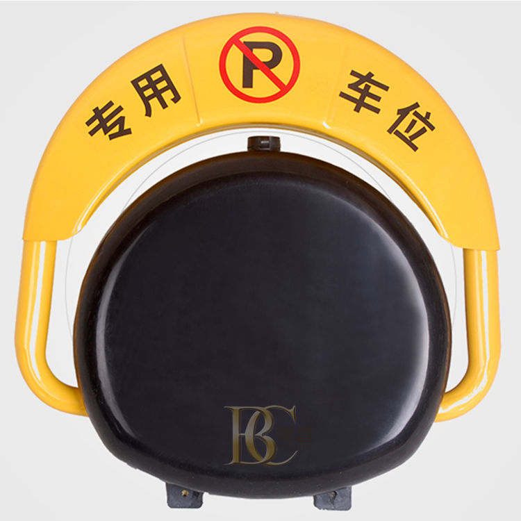 如何選擇一款高質(zhì)量的遙控車位鎖呢？