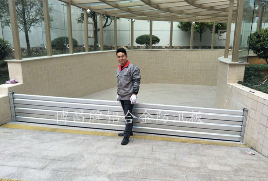 不銹鋼防洪擋水板與鋁合金防洪擋水板差異之處？