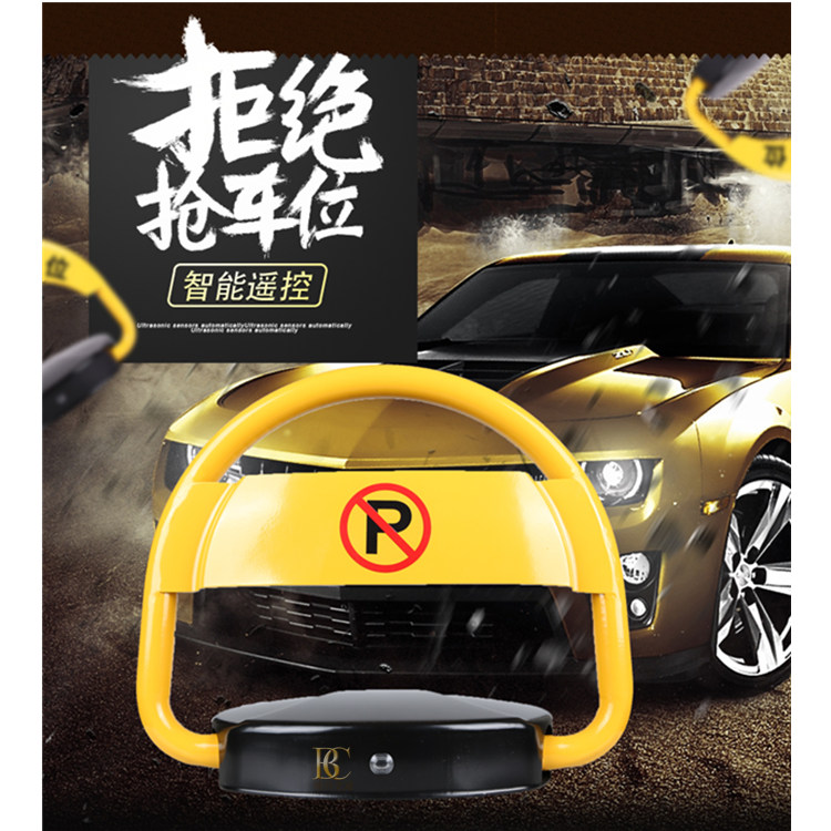 為什么要安裝車位地鎖？