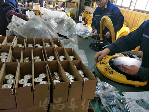 智能遙控車位鎖廠家為2018世界品牌500強品牌點贊