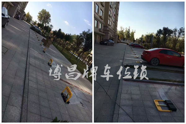 遙控車位鎖要怎么選擇？