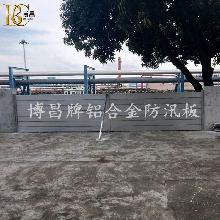 汛期防洪小知識(shí)“十提示”為您護(hù)航！